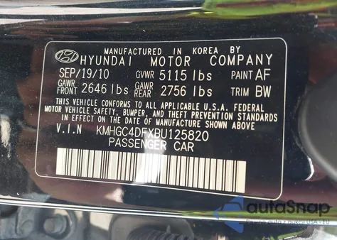 2011 Hyundai Genesis 4.6 из США, поврежденный, VIN KMHGC4DFXBU125820